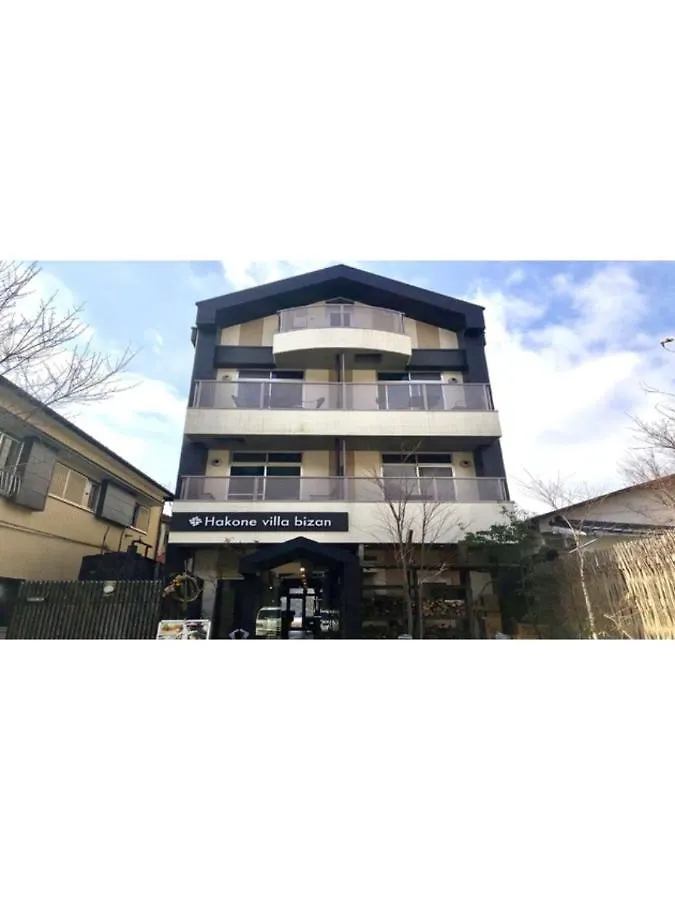 Hakone Villa Byzan - Vacation Stay 39776V